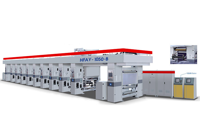 HFAY-850-1250B凹版印刷機